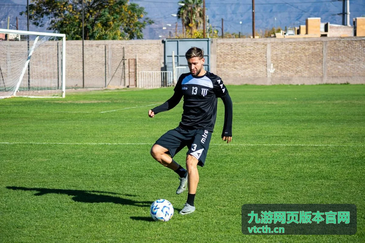 九游网页版本官网手游排行榜单中的格斗竞技手游封面